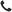 tel.:
